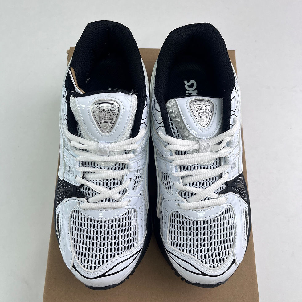 Thumbnail: Asics Gel Kayano