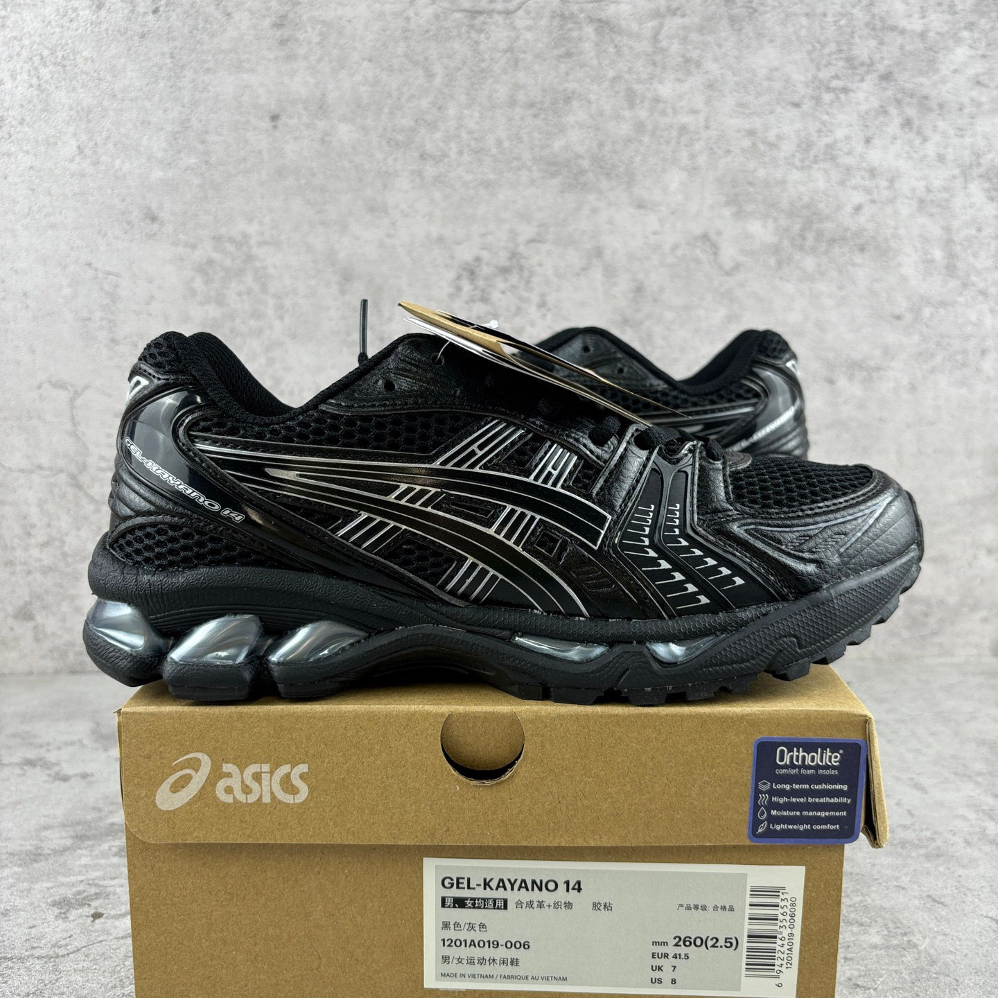 Asics Gel Kayano 14