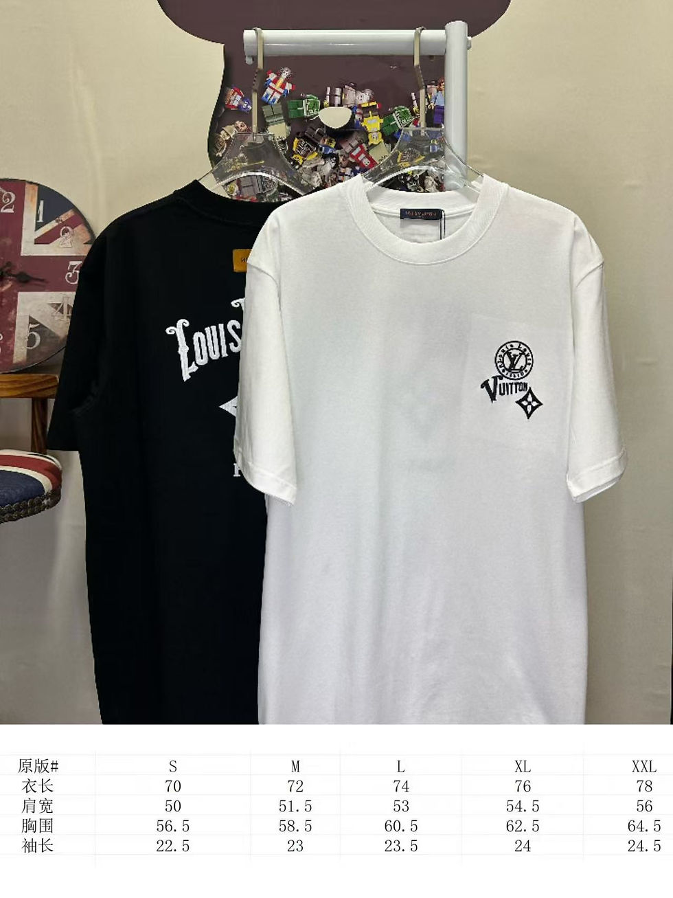 Thumbnail: Louis Vuitton T-Shirt