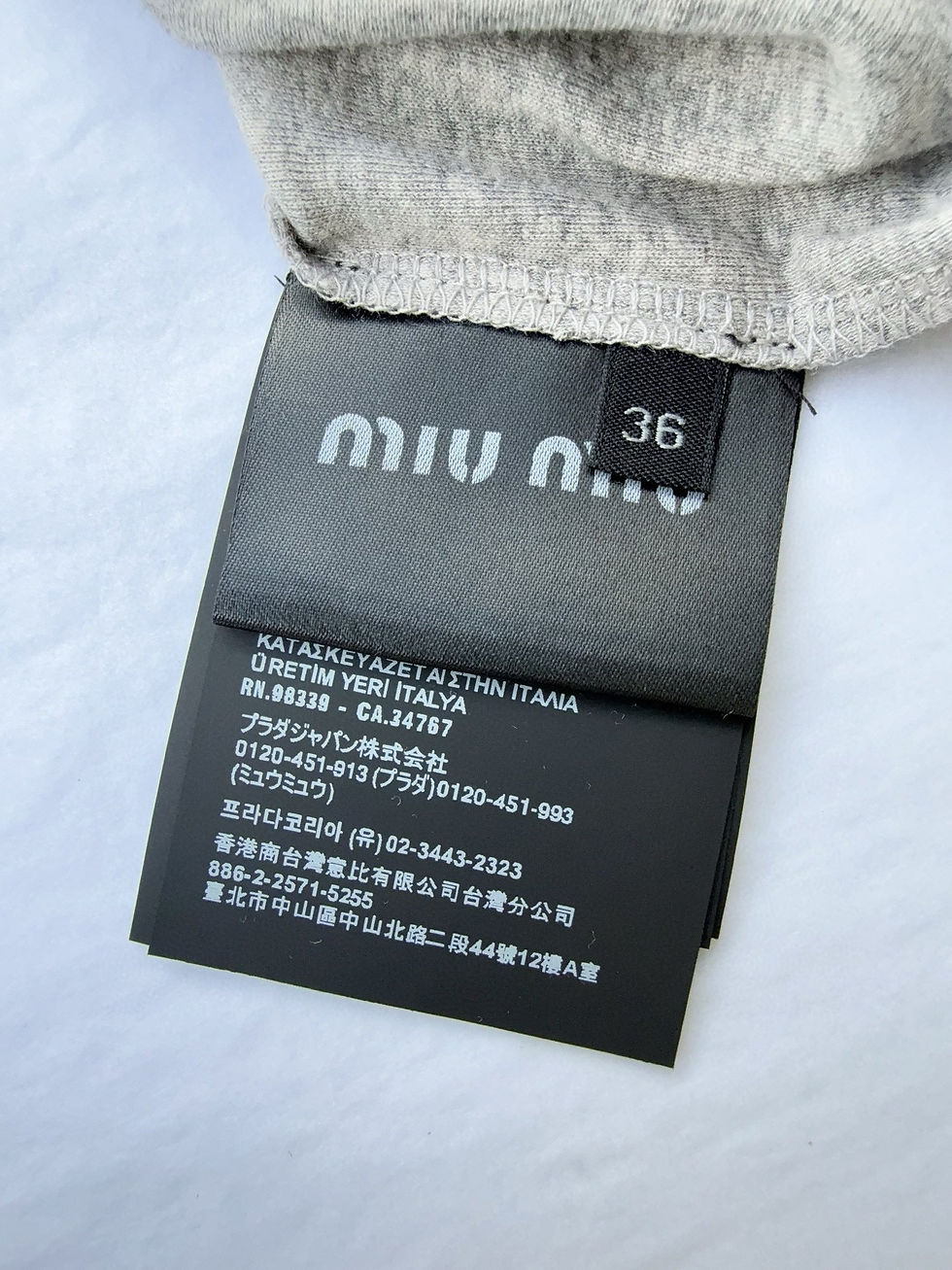 Thumbnail: Miu Miu Sweater #379