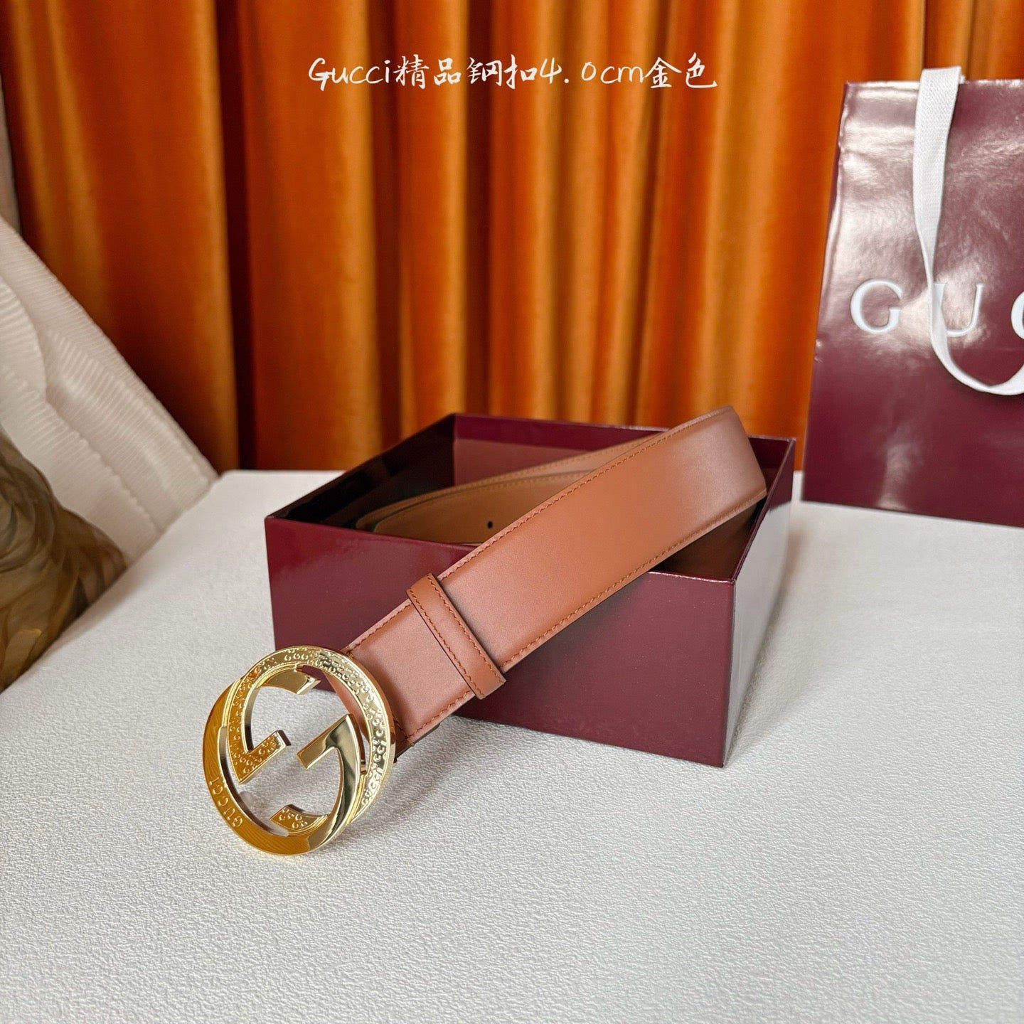 Gucci Belts