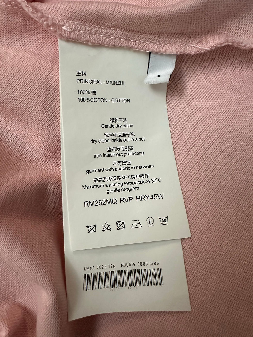 Thumbnail: Acne Studios Logo T-Shirt — Multicolour