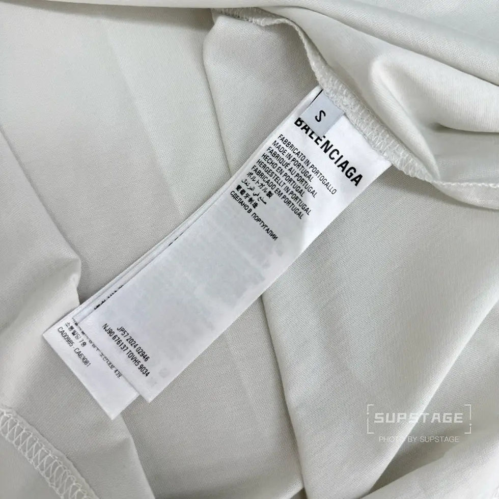 Thumbnail: Balenciaga Tape Logo Sand