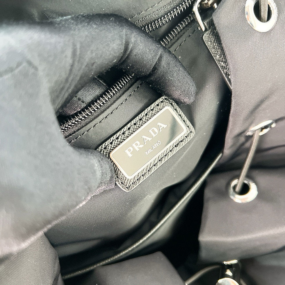 Thumbnail: Prada Backpack
