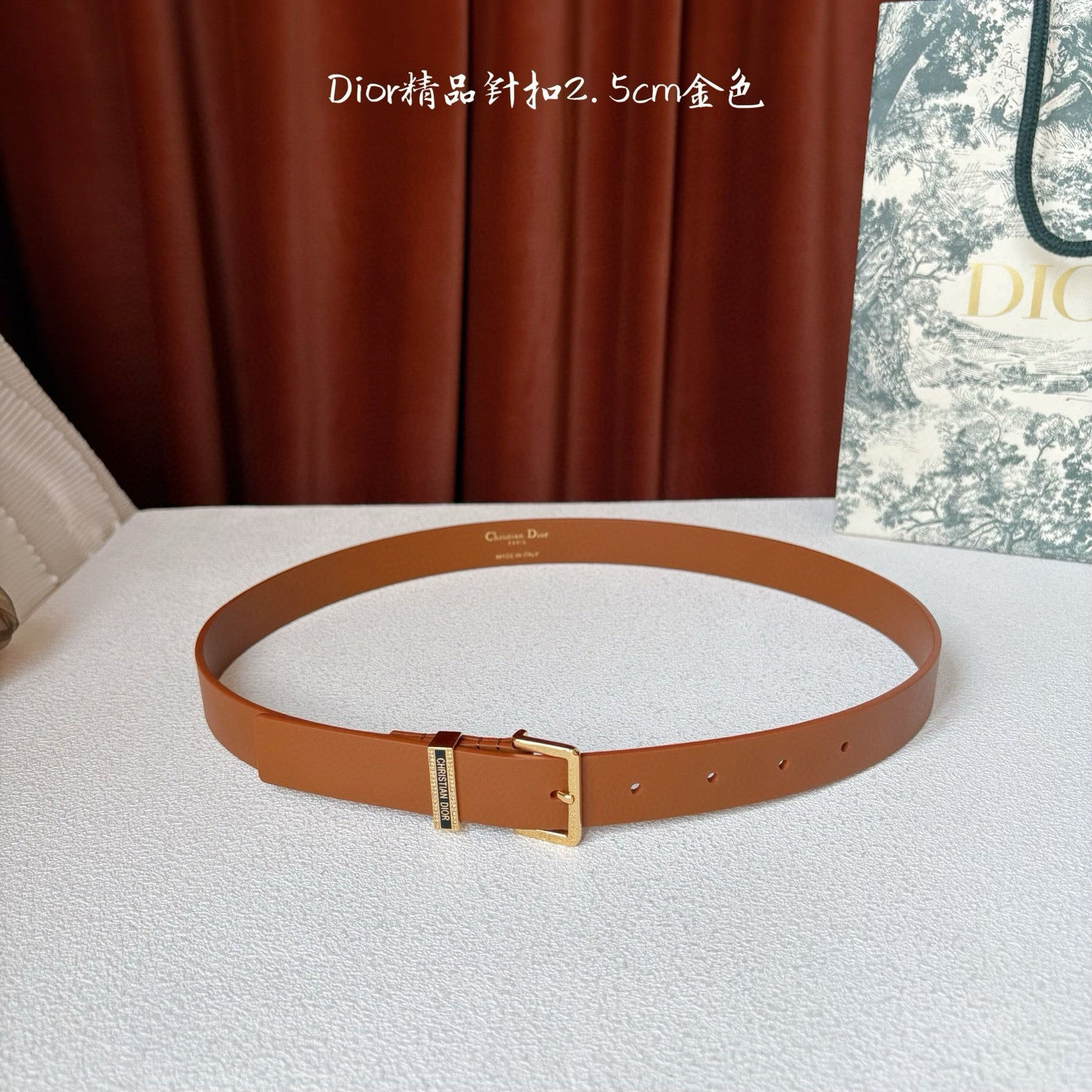Dior Belt