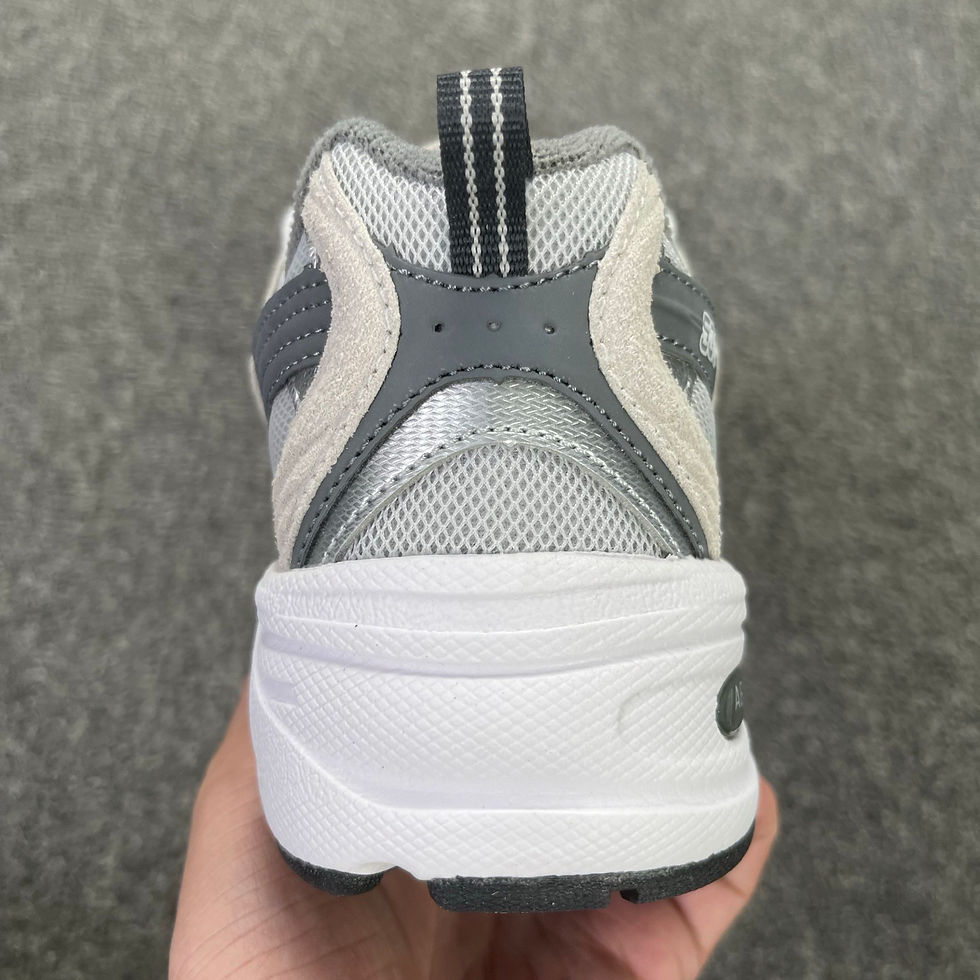 Thumbnail: New Balance