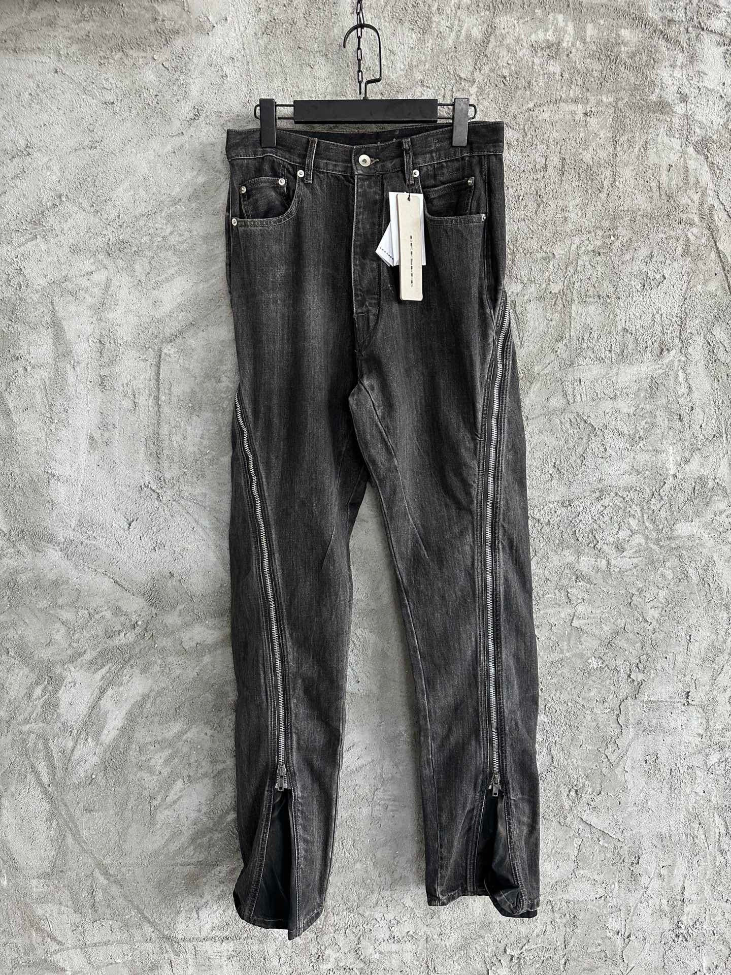 Rick Owens Jeans — Rust