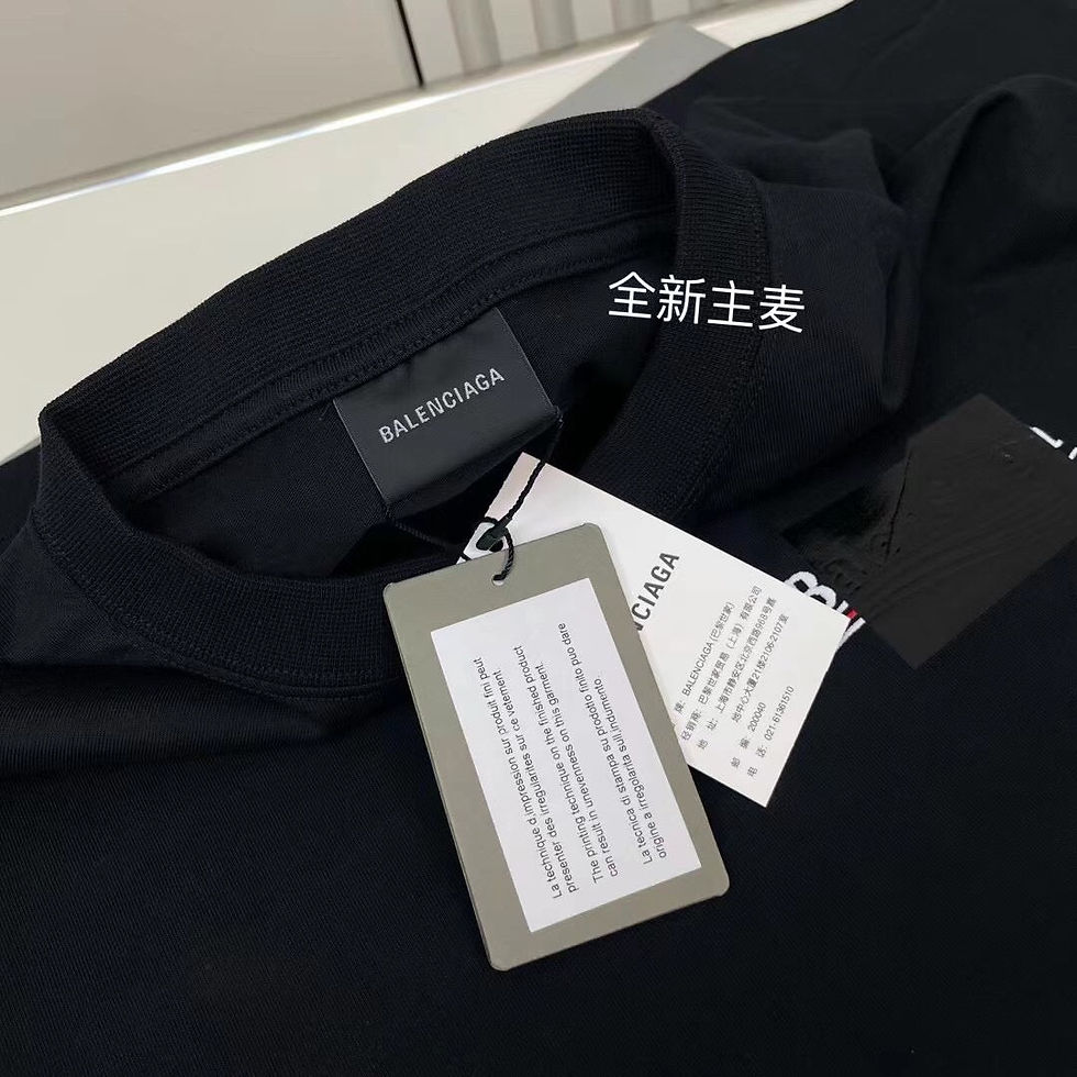 Thumbnail: Balenciaga T-Shirt Noir – Patch Campaign Tape