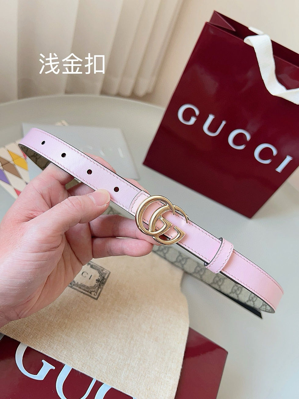 Thumbnail: Gucci Belt