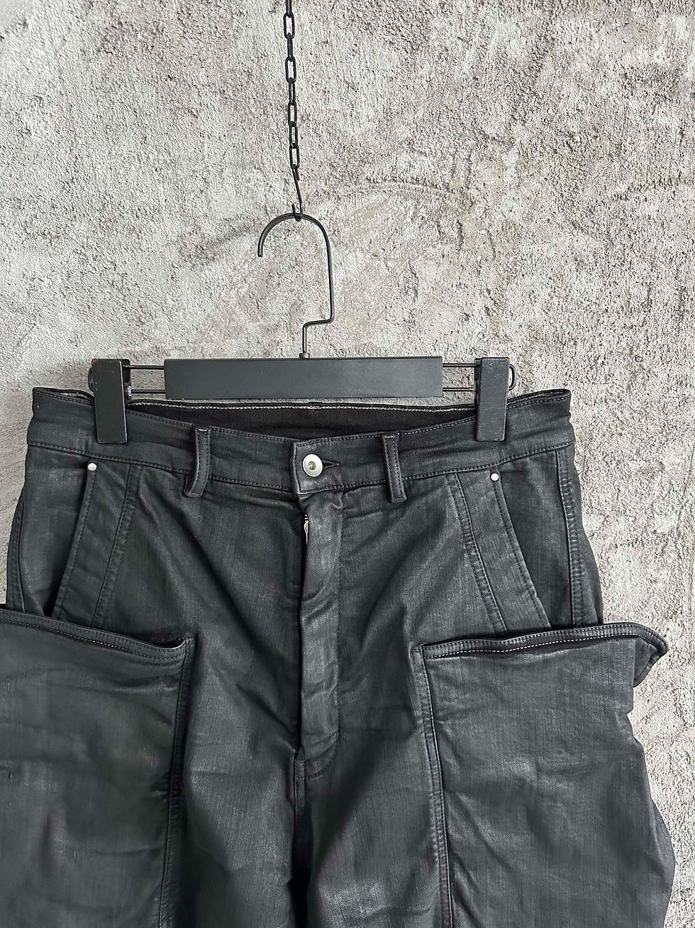Thumbnail: Rick Owens Trousers — Olive
