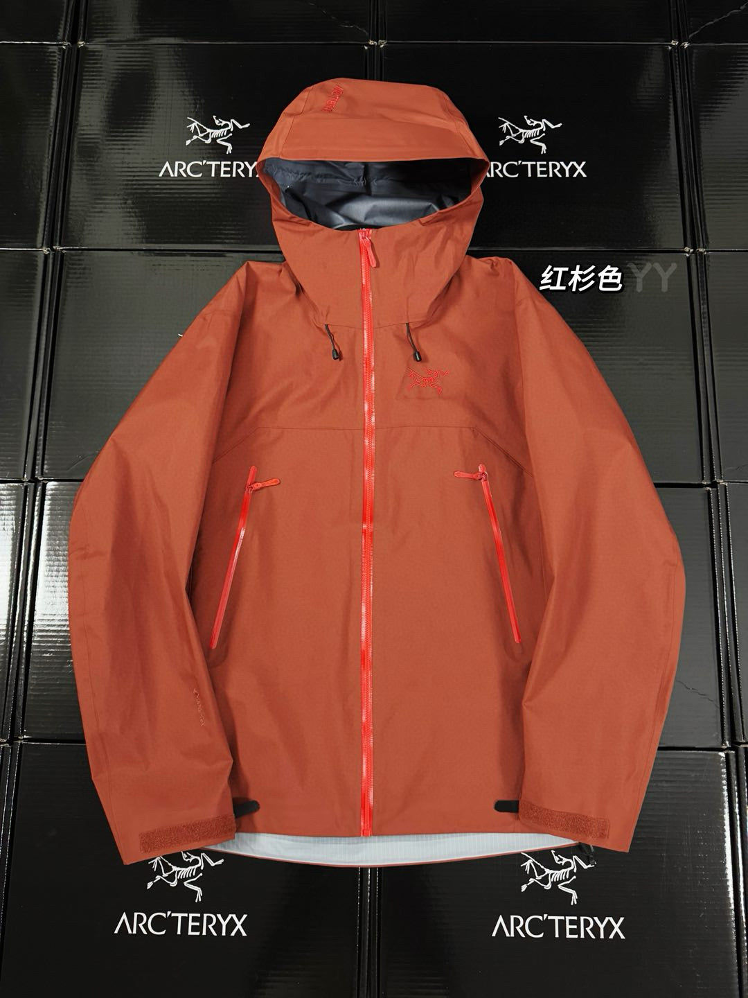 Arc'teryx Jacket — Champagne