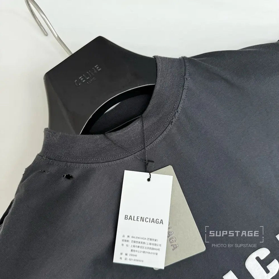 Thumbnail: Balenciaga Alien Greeting Black