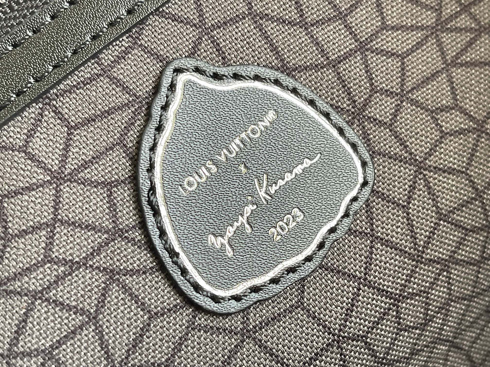 Thumbnail: Louis Vuitton Keepall