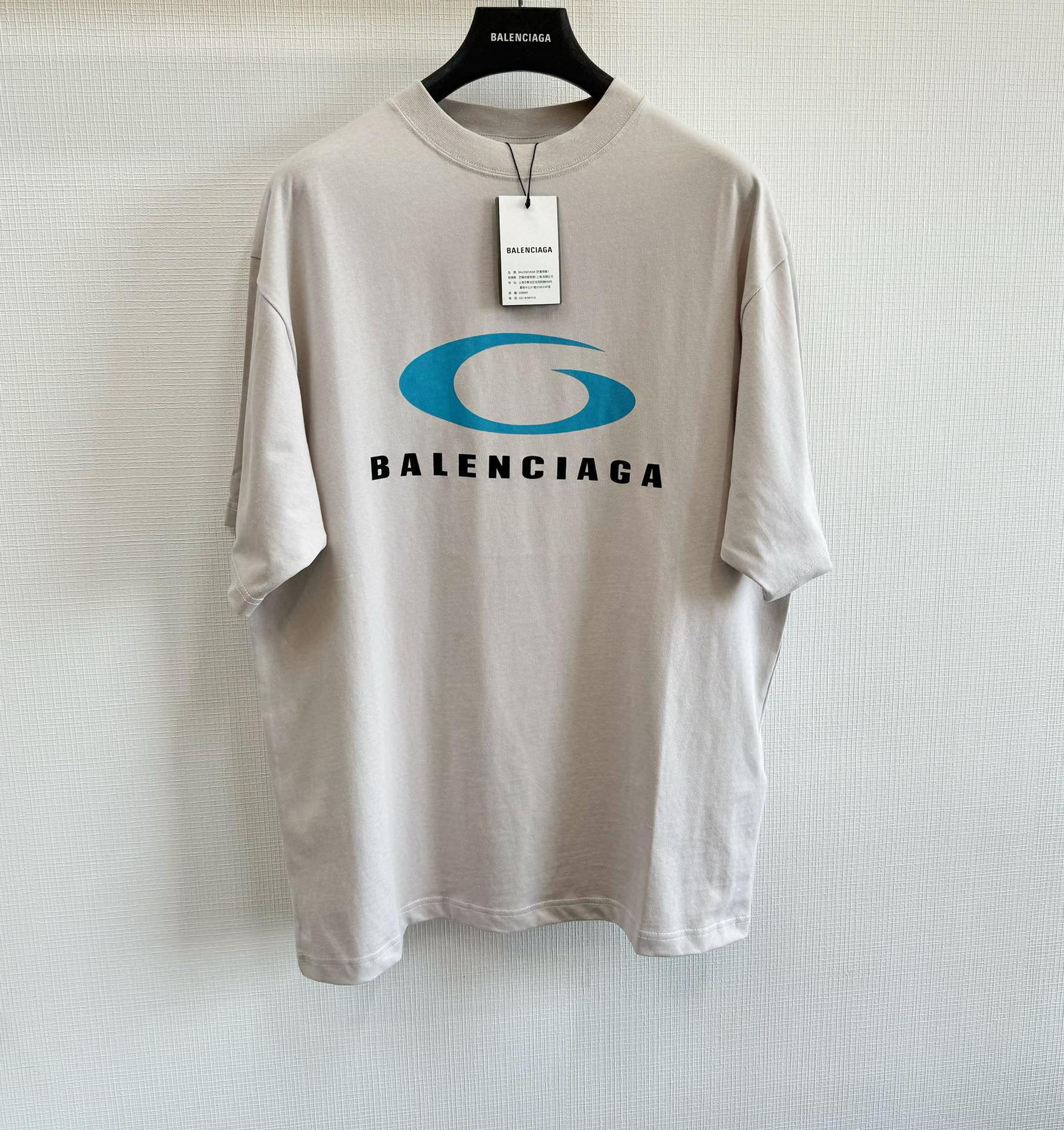 Balenciaga T Shirt 20 — Cream