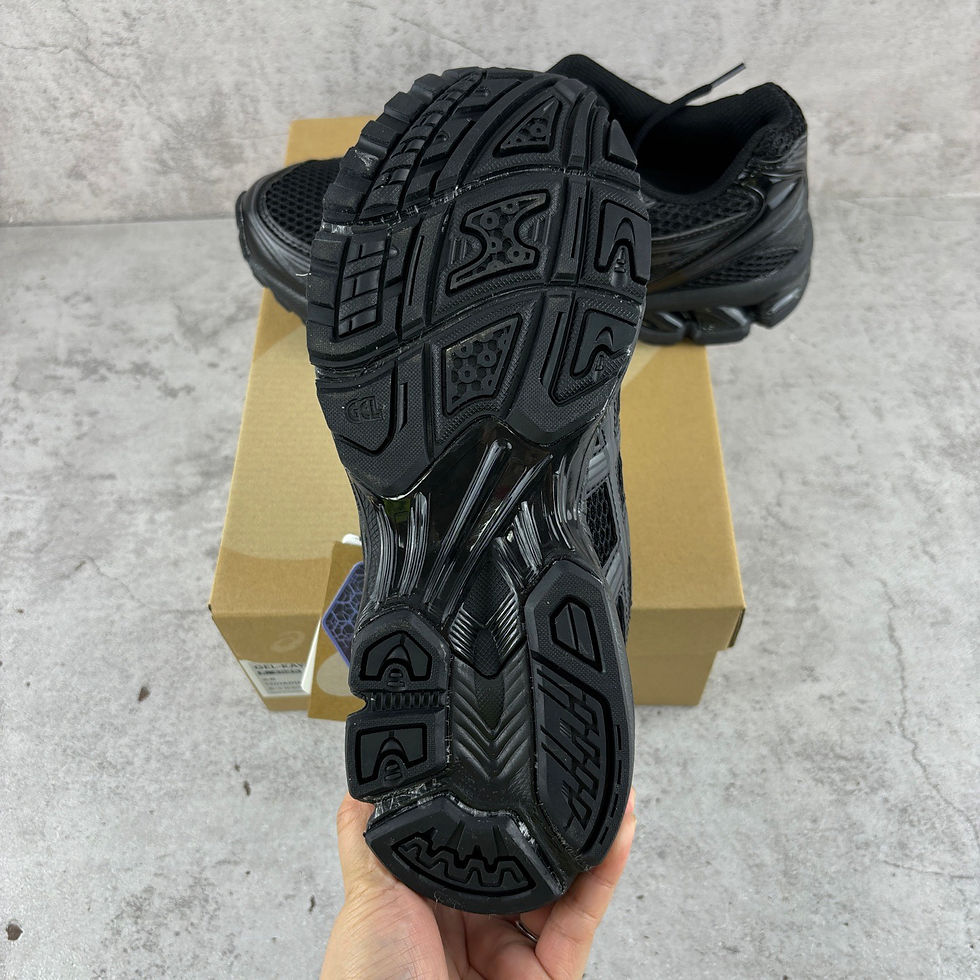 Thumbnail: Asics Gel Kayano 14