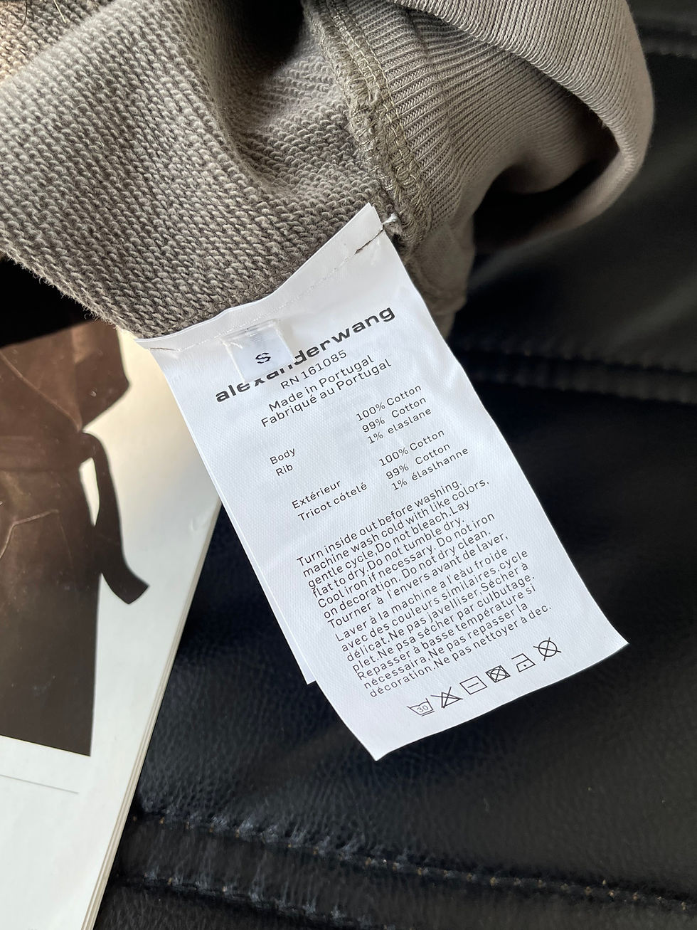 Thumbnail: Alexander Wang Jacket