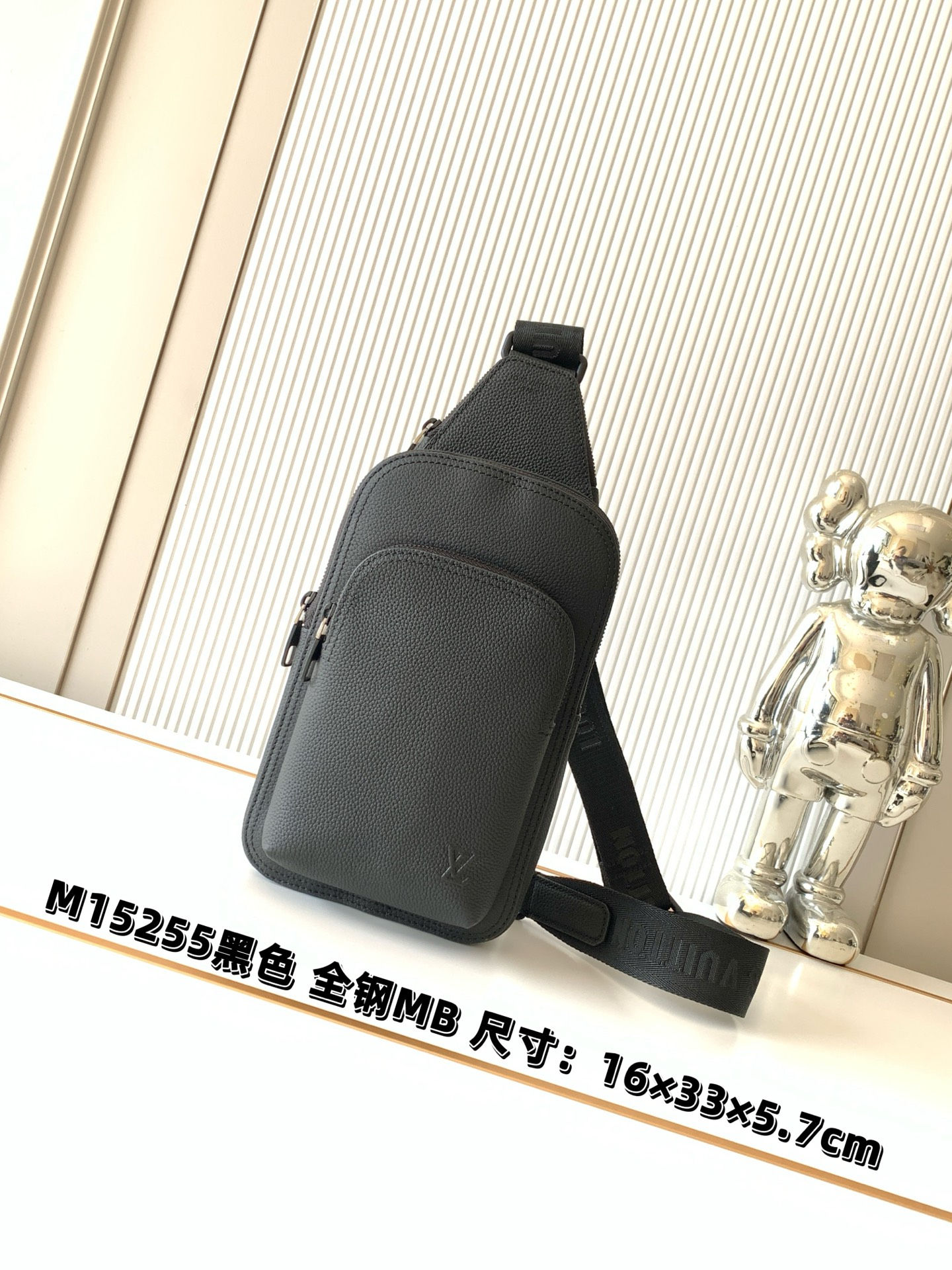 Louis Vuitton Avenue Slingbag