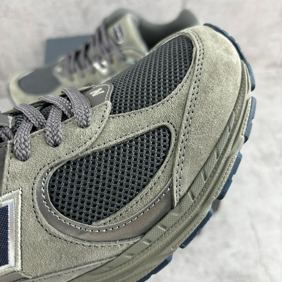 Thumbnail: New Balance