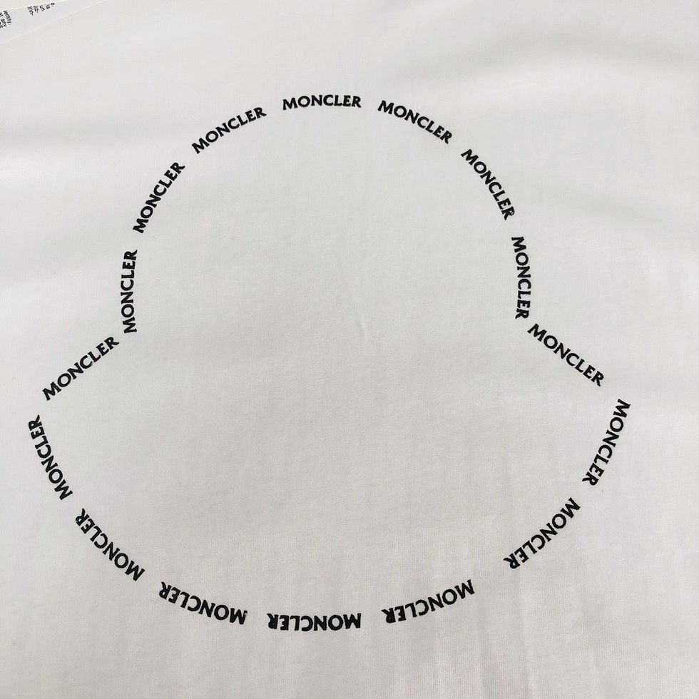 Thumbnail: Moncler T Shirt — Khaki