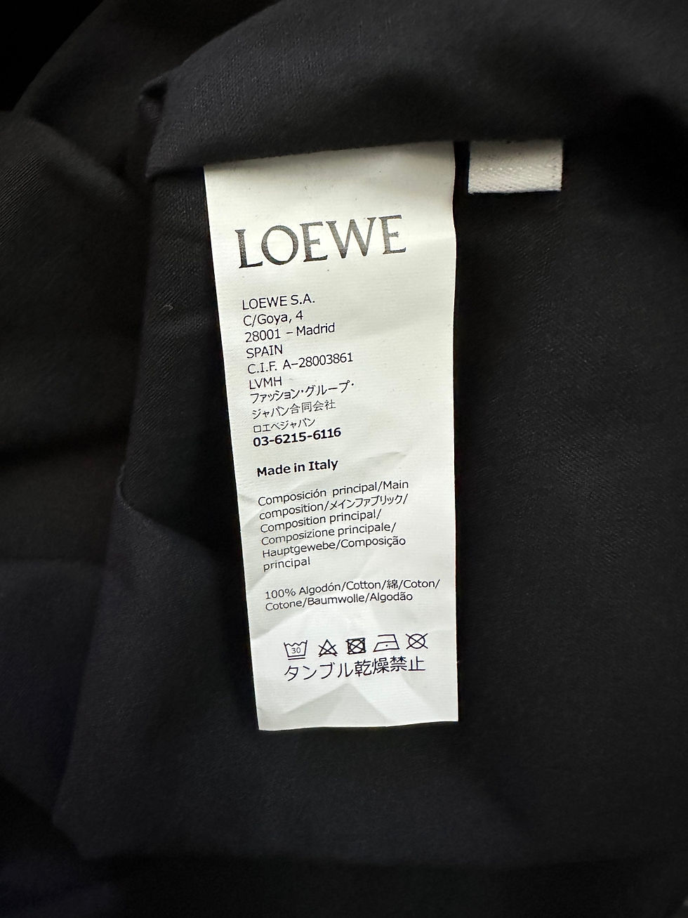 Thumbnail: Loewe Jacket