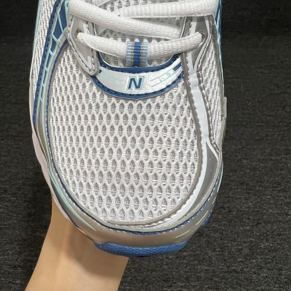 Thumbnail: New Balance