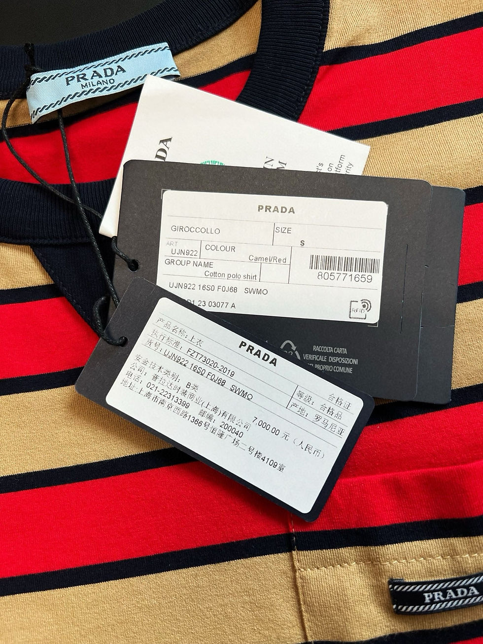 Thumbnail: Prada Shirt — Camel