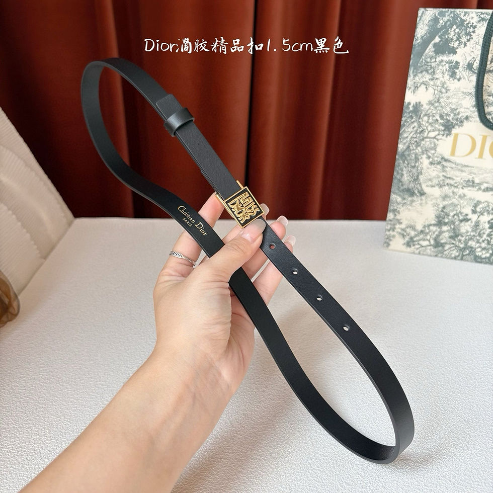 Thumbnail: Dior Belt
