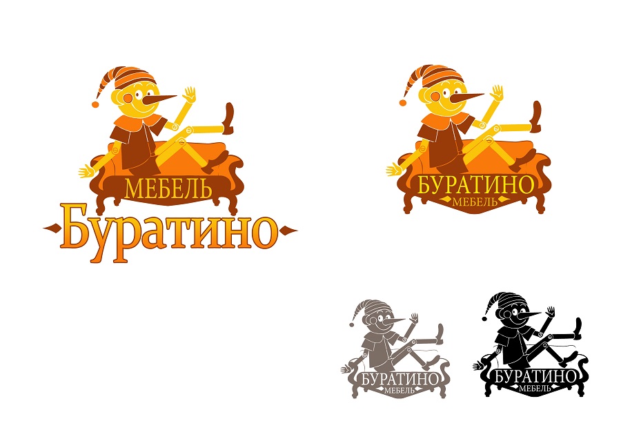 Интернет Магазин Буратино Украина