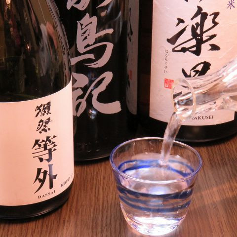 宮城の酒処 鶏きちの写真(宮城県利府町)