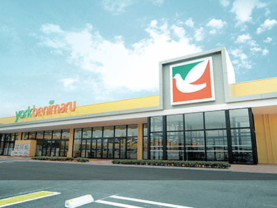 ヨークベニマル仙台中山店