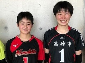 JOCジュニアオリンピックカップ