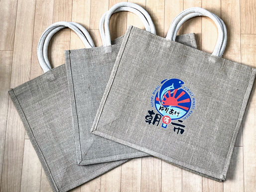 ゆりあげ オリジナル麻トートバック