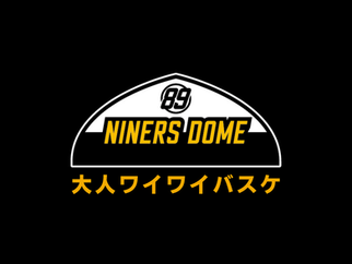 【更新/重要】2024年5月28日(火)大人わいわいバスケット中止