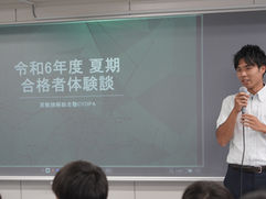 高校合格者体験談と入試対策説明会を開催しました!