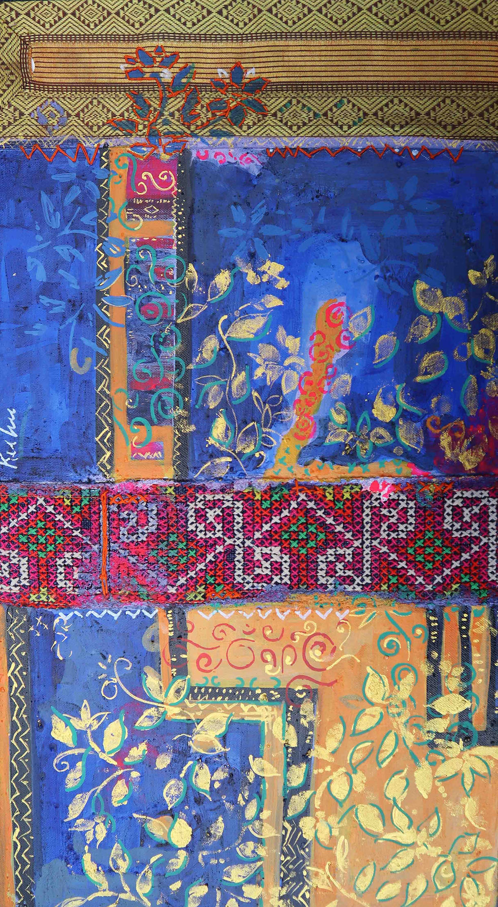 A Story of Many Stories