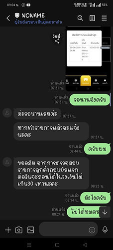 512496043_122218729340174893_356163700186193759_n.jpg