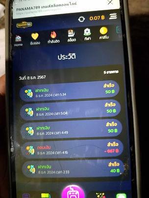 467386304_882463450724347_3027454871384901632_n.jpg