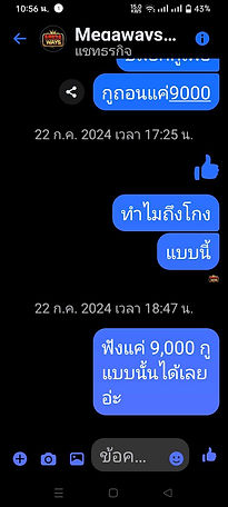 484517494_4169565013285045_6433001010953381833_n.jpg