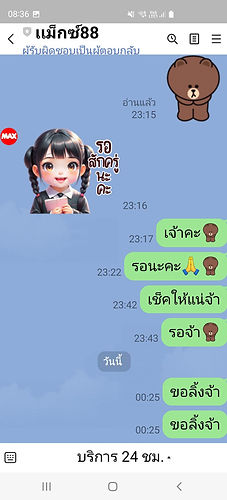 514277886_122253408728050459_2141389558627909300_n.jpg