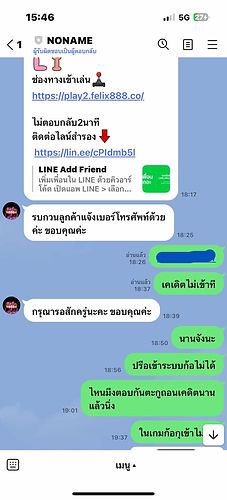 507081426_1228754805596785_8473511629830299653_n.jpg