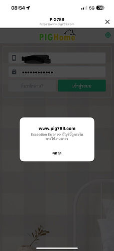 510518246_122217946856174893_4996998093216113179_n.jpg