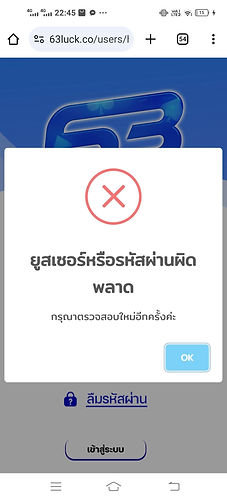 505454553_1464313854729854_2924862459997187228_n.jpg