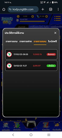 475324060_980439214012399_4770113612233215854_n.jpg