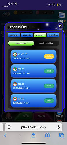 495076343_1754371231812169_400914315900570333_n.jpg
