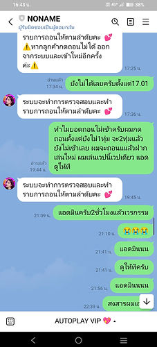 T_-r7QKi.jpg