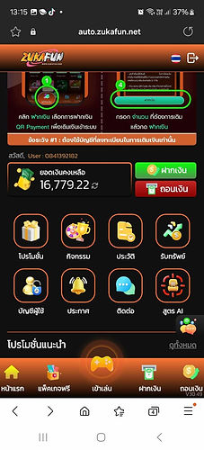 494688178_2394563310928363_5058852561386307763_n.jpg