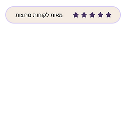 חתימה.png