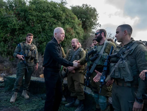 Israeli Special Forces begin operating in Southern Lebanon in preparation for ground incursion