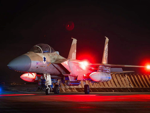 Israel strikes deep inside Iran