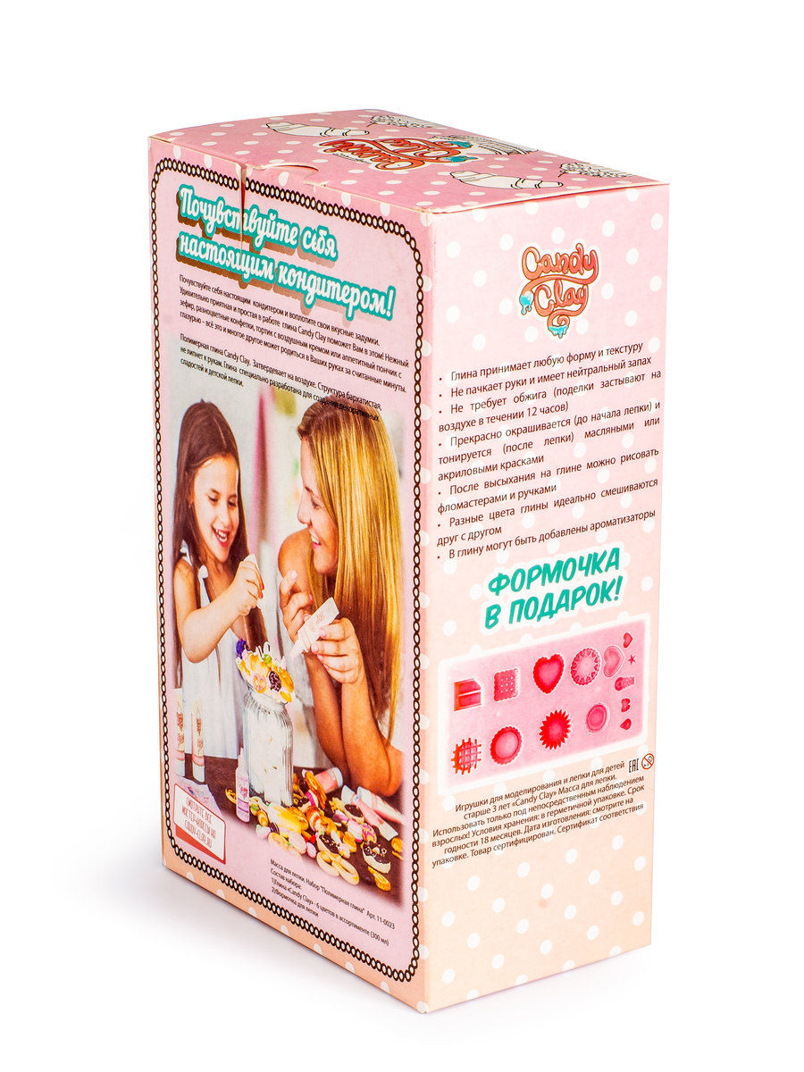 Миниатюра: Набор для лепки "Легкая полимерная глина Candy Clay, 6 цветов"